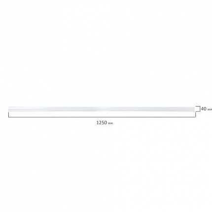 Ценникодержатели полочные самоклеящиеся белые 1250 мм, КОМПЛЕКТ 10 шт., DBR39, 197300