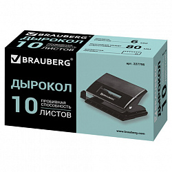 Дырокол BRAUBERG "Black Jack", до 10 листов, черный, 227795