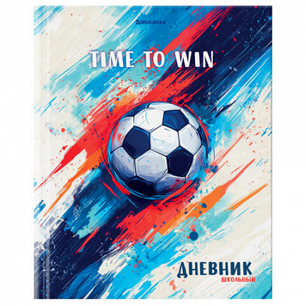 Дневник 1-11 класс 40л, твердый, BRAUBERG, глянцевая ламинация, МИКС УНИВЕРСАЛЬНЫЙ, 107600