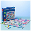 Игра-ходилка настольная детская, АССОРТИ, 5 сюжетов, HATBER