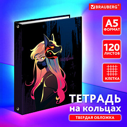 Тетрадь на кольцах А5 175х215мм, 120л, твердый картон, клетка, BRAUBERG, Anime bright, 404711