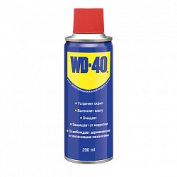 Средство WD-40 универсальное, 200 мл, для тысячи применений в офисе, быту, производстве, WD0001