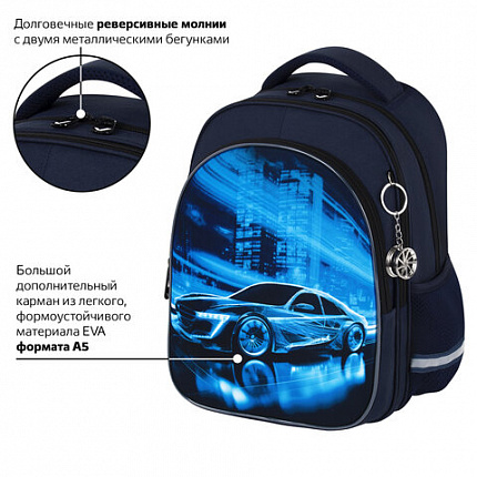 Рюкзак BRAUBERG OPTIMA, 2 отделения, с брелоком, "Ночной гонщик", 36х27х18 см, 272096