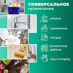 Перчатки МНОГОРАЗОВЫЕ латексные с хлопковым волокном Japan Style ЧЕРНЫЕ, размер 8-9, L (большой), вес 63 г, КП, 139593
