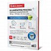 Пленки-заготовки для ламинирования МАЛОГО ФОРМАТА, А5, КОМПЛЕКТ 100 шт., 100 мкм, BRAUBERG, 530805