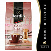 Кофе в зернах JARDIN "Cafe Eclair", 1 кг, 1628-06