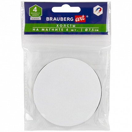 Холсты на магните круглые НАБОР 4 шт., 7.5 см, 280 г/м2, 100% хлопок, BRAUBERG ART CLASSIC, 192332