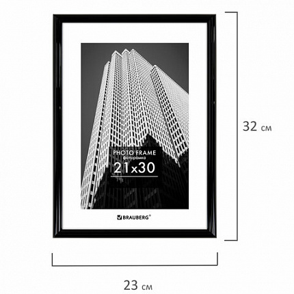 Рамка 21х30 см небьющаяся, багет 14 мм, пластик, BRAUBERG "Original", черная, 391229