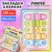 Закладки клейкие Z-сложения FUNSTER (ФАНСТЕР) "Лапки собак", 45х12 мм, 100 шт., (5 цветов х 20 листов), в диспенсере, 116693