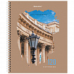 Тетрадь А5 120 л. BRAUBERG, гребень, клетка, твёрдая обложка, "Города" (микс в спайке), 404449