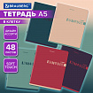 Тетрадь А5, 48 л., BRAUBERG, скоба, клетка, SoftTouch, "NoteColor", (микс в спайке), 405326