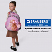 Ранец BRAUBERG STABLE, 2 отделения, с брелоком, "Юная модница", нашивка, 36х28х16 см, 274388