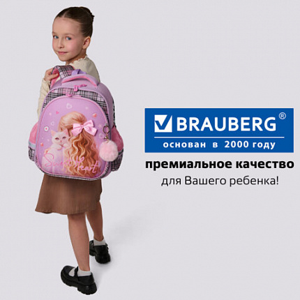 Ранец BRAUBERG STABLE, 2 отделения, с брелоком, "Юная модница", нашивка, 36х28х16 см, 274388