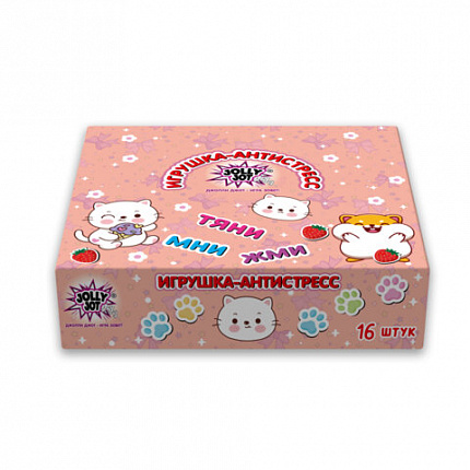 Игрушка-антистресс "ХОМЯЧОК", 6х4 см, ассорти 2 вида, дисплей, JOLLY JOT (ДЖОЛЛИ ДЖОТ), 665783