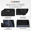 Рюкзак HEIKKI FUSION (ХЕЙКИ) универсальный, отделение для ноутбука, с КОШЕЛЬКОМ, черный, 44х31х14 см, 273864