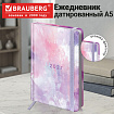 Ежедневник датированный 2027 с резинкой 145х203 мм, А5, BRAUBERG, твердый, "Pastel", 117832