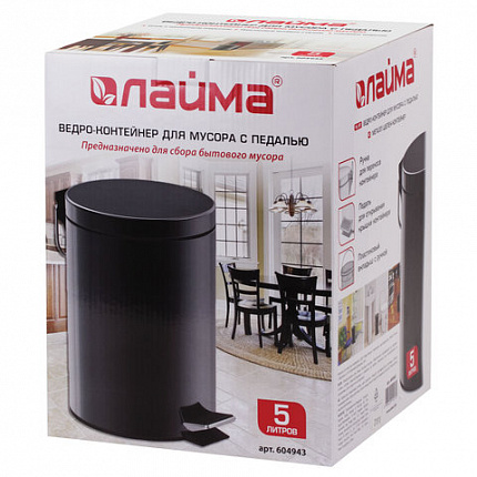 Ведро мусорное с педалью 5 литров "Classic", ЧЕРНОЕ ГЛЯНЦЕВОЕ, металлическое, со съемным внутренним ведром, LAIMA, 604943