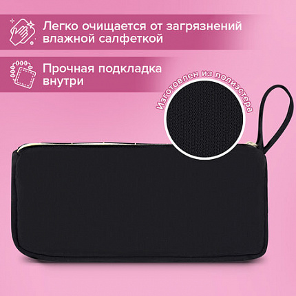 Пенал мягкий BRAUBERG, 1 отделение, карман на липучке, значок, 22х10х6 см, "Черная клетка", 273579