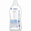 Кондиционер-ополаскиватель для белья 1,82 л ВЕРНЕЛЬ "Детский", концентрат, 2202906