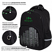 Рюкзак BRAUBERG SOFT, 2 отделения, 3 кармана, "Dark night", СВЕТООТРАЖАЮЩИЙ ПРИНТ, 40х31х15 см, 273119