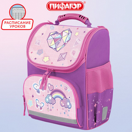 Ранец ПИФАГОР BASIC, 1 отделение, 3 кармана, эргономичная спинка, "Shining jewel", 35х28х18 см, 274421