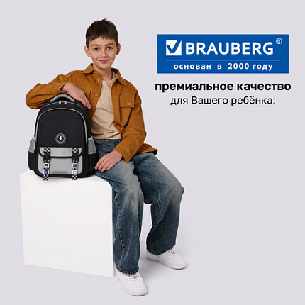 Рюкзак BRAUBERG SNAP, 2 отделения, 3 кармана, "Классический черный", 39х28х16 см, 272066