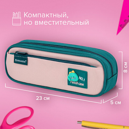 Пенал-футляр BRAUBERG, 2 отделения, объемный элемент, полиэстер, "Забавный динозавр", 23х8х5 см, 273572