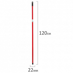 Черенок рукоятка для инвентаря 120 см, еврорезьба, металлопластик 0,3 мм, красный, BOOMHOUSE (БУМХАУС) STANDART, 702231