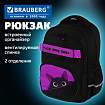 Рюкзак BRAUBERG MOTION, 2 отделения, 3 кармана, "Прячущийся котик", 41х28х17 см, 274399