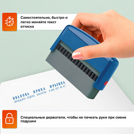 Штамп самонаборный 2-строчный, оттиск 70х10 мм, синий без рамки, TRODAT 4916 P2, КАССЫ В КОМПЛЕКТЕ, 32912