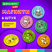 Магниты стеклянные 35 мм для досок магнитно-маркерных, НАБОР 6 шт., "3D Коты", BRAUBERG KIDS, круглые, блистер, 272516