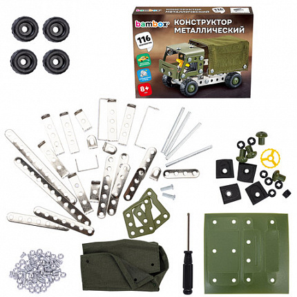 Конструктор металлический "Военный грузовик", с подвижными деталями, 116 элементов, BAMBOX (БАМБОКС), 666362