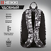 Рюкзак HEIKKI DREAM (ХЕЙКИ) универсальный, с карманом для ноутбука, эргономичный, Comics Anime, 42х26х14 см, 272527