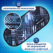 Пенал-косметичка BRAUBERG овальный, полиэстер, "Полоски", 22х9х5 см, 229273