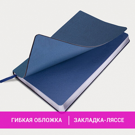 Ежедневник недатированный А5 138х213 мм BRAUBERG "Metallic", под кожу, 136 л., гибкий, синий, 113376