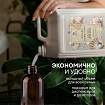 Мыло-крем жидкое 5 л, GRASS MILANA "Жемчужное", 126205