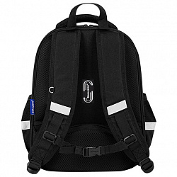 Ранец BRAUBERG FIT, 2 отделения, "Золотые бабочки", 38х27х14 см, 274383
