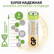 Батарейки КОМПЛЕКТ 40 шт., GP Super G-Tech, AA (LR6,15А), алкалиновые, пальчиковые, 15AA21-2CRSWC40