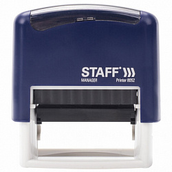 Штамп самонаборный 4-строчный STAFF, оттиск 48х18 мм, "Printer 8052", КАССЫ В КОМПЛЕКТЕ, 237424