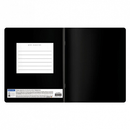 Тетрадь предметная BLACK MODE 48л, пластиковая обложка, ИНФОРМАТИКА, клетка, подсказ, BRAUBERG, 405520