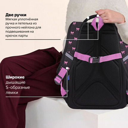 Ранец BRAUBERG LIGHT, 1 отделение, с брелоком, "Стильный бант", 36х26х13 см, 274386
