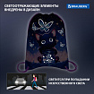 Мешок для обуви BRAUBERG PREMIUM, карман, подкладка, светоотражайка, 43х33 см, "Кот с бабочками", 273442