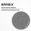 Кресло подростковое КОМПАКТНОЕ BRABIX "Jet MG-315", серое, 531840