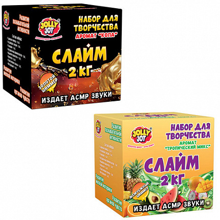 Слайм Набор "Сделай Слайм" 2 кг слайма, АССОРТИ, 2 вида, JOLLY JOT (ДЖОЛЛИ ДЖОТ), 665987