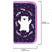 Пенал ПИФАГОР, 2 отделения, ламинированный картон, 19х11 см, "Happy bear", 272246