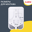 Дозатор для жидкого мыла LAIMA PROFESSIONAL LSA, НАЛИВНОЙ, объем 0,5 л, цвет белый, 607994