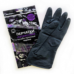 Перчатки МНОГОРАЗОВЫЕ латексные с хлопковым волокном Japan Style ЧЕРНЫЕ, размер 6,5-7, S (малый), вес 52 г, КП, 139601