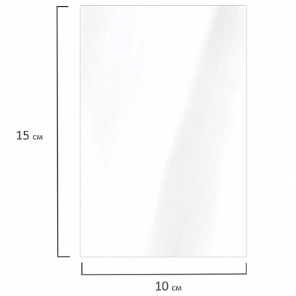 Фотобумага PREMIUM суперглянцевая, 10х15 см, 260 г/м2, односторонняя, 500 листов, BRAUBERG, 364000