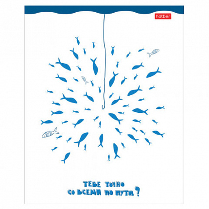 Тетрадь обложка пластик с печатью, А5, 96 л., скоба, клетка, HATBER, "Рыба моя" (микс в спайке), 090215, 96Т5В1пл