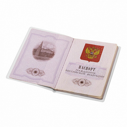 Обложка для паспорта "Cool Mix 2", 10 дизайнов ассорти, цветной принт, ПВХ, STAFF, 238859